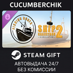 Ship Graveyard Simulator 2 - Fishing Boats DLC*STEAM
