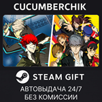 Midnight Channel Collection*STEAM GIFT AUTO*RU/УКР/СНГ