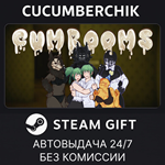 Cumrooms*STEAM GIFT AUTO*RU/УКР/КЗ/СНГ