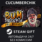 Bum Simulator*STEAM GIFT AUTO*RU/УКР/КЗ/СНГ