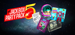 The Jackbox Party Quintpack*STEAM GIFT AUTO*RU/УКР/СНГ