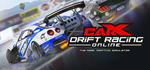 CarX Drift Racing Online - Ultimate*STEAM GIFT*RU+МИР