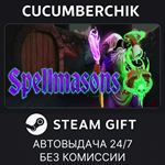 Spellmasons*STEAM GIFT AUTO*RU/УКР/КЗ/СНГ