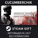 Company of Heroes 2*STEAM GIFT AUTO*УКР/КЗ/СНГ