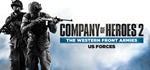 Company of Heroes 2 - Multiplayer Bundle*STEAM GIFT*