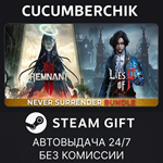 Never Surrender*STEAM GIFT AUTO*RU/УКР/КЗ/СНГ