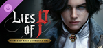 Never Surrender*STEAM GIFT AUTO*RU/УКР/КЗ/СНГ