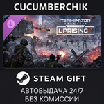 Terminator: Dark Fate - Defiance: Uprising*STEAM GIFT*