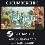 Tales of the Shire*STEAM GIFT AUTO*RU/УКР/КЗ/СНГ