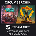 Cooperative Chaos*STEAM GIFT AUTO*УКР/КЗ/СНГ
