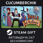 A World of Keflings*STEAM GIFT AUTO*RU/УКР/КЗ/СНГ