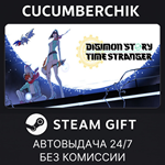 Digimon Story Time Stranger Deluxe Edition*STEAM GIFT*