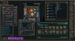 Fantasy Grounds VTT*STEAM