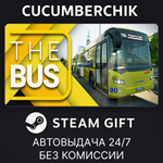 The Bus*STEAM GIFT AUTO*RU/УКР/КЗ/СНГ