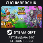 Plants vs. Zombies™: Replanted*STEAM GIFT AUTO*RU+МИР