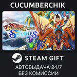 Monster Hunter Stories*STEAM GIFT AUTO*RU/УКР/КЗ/СНГ