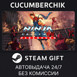 NINJA GAIDEN: Ragebound*STEAM GIFT AUTO*RU/УКР/КЗ/СНГ