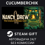 Nancy Drew: The Creature of Kapu Cave*STEAM GIFT AUTO*