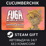 Fuga: Melodies of Steel - Ultimate Edition*STEAM GIFT*