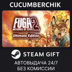 Fuga: Melodies of Steel 2 - Ultimate Edition*STEAM