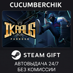 Ikarus: Parkour*STEAM GIFT AUTO*RU/УКР/КЗ/СНГ