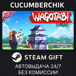 Wagotabi*STEAM GIFT AUTO*RU/УКР/КЗ/СНГ
