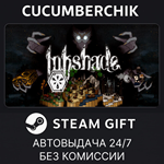 Inkshade*STEAM GIFT AUTO*RU/УКР/КЗ/СНГ