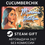 Miami Hotel Sim*STEAM GIFT AUTO*RU+МИР