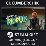 Monster Mop Up!*STEAM GIFT AUTO*RU/УКР/КЗ/СНГ