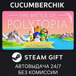 The Battle of Polytopia: Moonrise - Deluxe*STEAM GIFT*