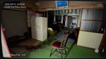 Japan Stigmatized Property*STEAM GIFT AUTO*RU+МИР
