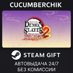 Kimetsu no Yaiba The Hinokami Chronicles 2 Deluxe*STEAM