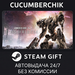 ARMORED CORE VI FIRES OF RUBICON Deluxe Edition*STEAM