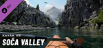 Kayak VR: Mirage - Complete Edition*STEAM GIFT AUTO*