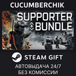 BattleBit Remastered Supporter Edition*STEAM GIFT AUTO*