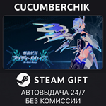 AI-deal-Rays*STEAM GIFT AUTO*RU+МИР