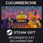 Kingdom Rush Vengeance*STEAM GIFT AUTO*RU/УКР/КЗ/СНГ