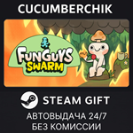 Funguys Swarm*STEAM GIFT AUTO*RU/УКР/КЗ/СНГ
