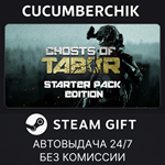 Ghosts of Tabor Starter Pack Bundle*STEAM GIFT AUTO*