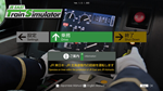 JR EAST Train Simulator*STEAM GIFT AUTO*RU/УКР/КЗ/СНГ