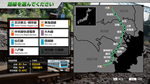 JR EAST Train Simulator*STEAM GIFT AUTO*RU/УКР/КЗ/СНГ