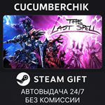 The Last Spell - Commander Edition*STEAM GIFT*RU+МИР