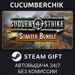 Sudden Strike 4 - Starter Bundle*STEAM GIFT AUTO*RU/ДР