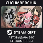 ???*STEAM GIFT AUTO*RU/УКР/КЗ/СНГ