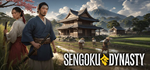 Sengoku Dynasty - Official Guide Edition*STEAM GIFT*