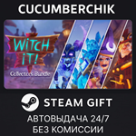 Witch It Collectors Bundle*STEAM GIFT AUTO*RU/УКР/СНГ