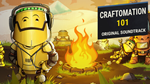 Craftomation 101 KiloMate Edition*STEAM GIFT*RU+МИР