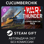 War Thunder - Leopard 2A4M CAN Pack*STEAM GIFT AUTO*