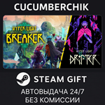 Hyper Light Bundle*STEAM GIFT AUTO*RU/УКР/КЗ/СНГ
