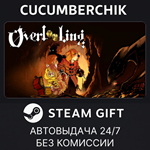 Overlooting*STEAM GIFT AUTO*RU+МИР